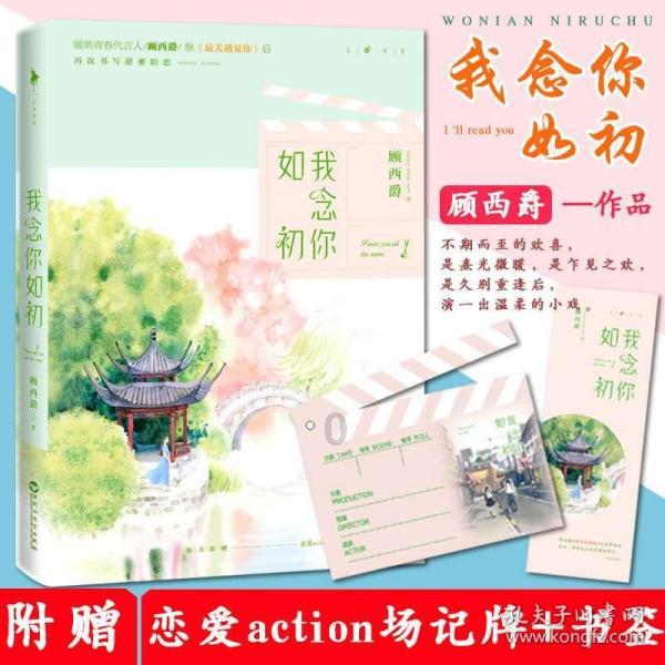 医生医院体检血液问题，明白的进来看看谢谢了，男31岁，图一是一月前体检结果，图二是一月后复查情况！游戏画面