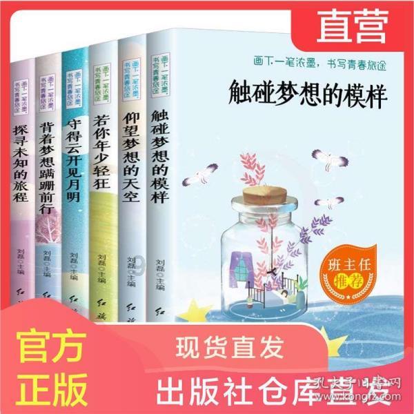 战争机器