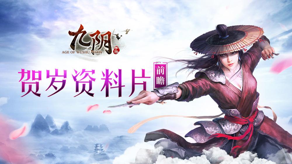 全都是凶手