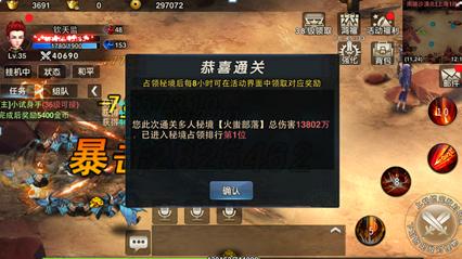 绝地求生