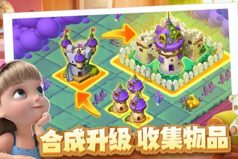 贵州一女子结婚5个月，以为自己嫁给了爱情，还是眼红散场离婚了