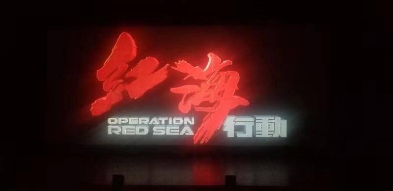 携《梦回东坡》献礼苏东坡987岁诞辰 陈智林：跨越时空的心灵对话