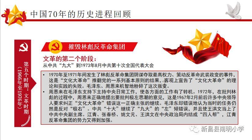 工业机器人专业未来可从事哪些工作？游戏画面