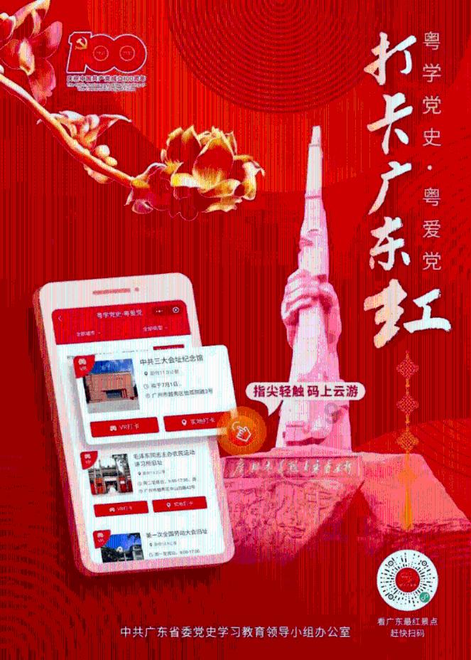 差距:媒体还在热议扬科维奇田忌赛马,越南却一度2-1反超日本