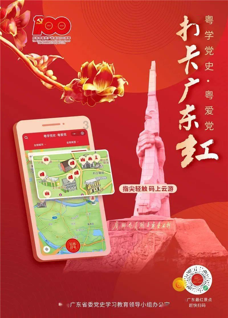 贵港老医协医院是私人医院吗？传递健康，用心说话