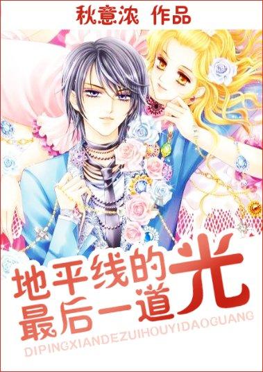 六分之五比二分之三化简后是几比几游戏画面